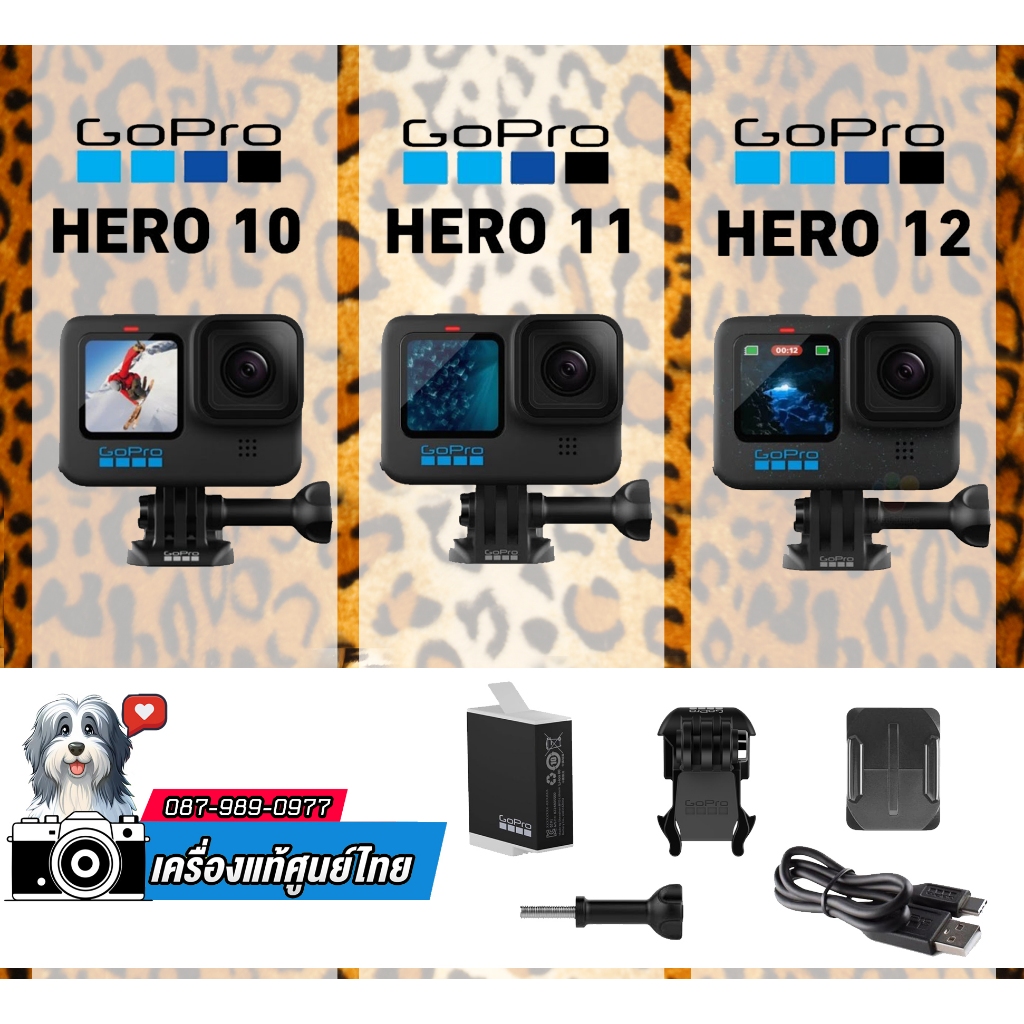 Gopro Hero 10 11 12 Black