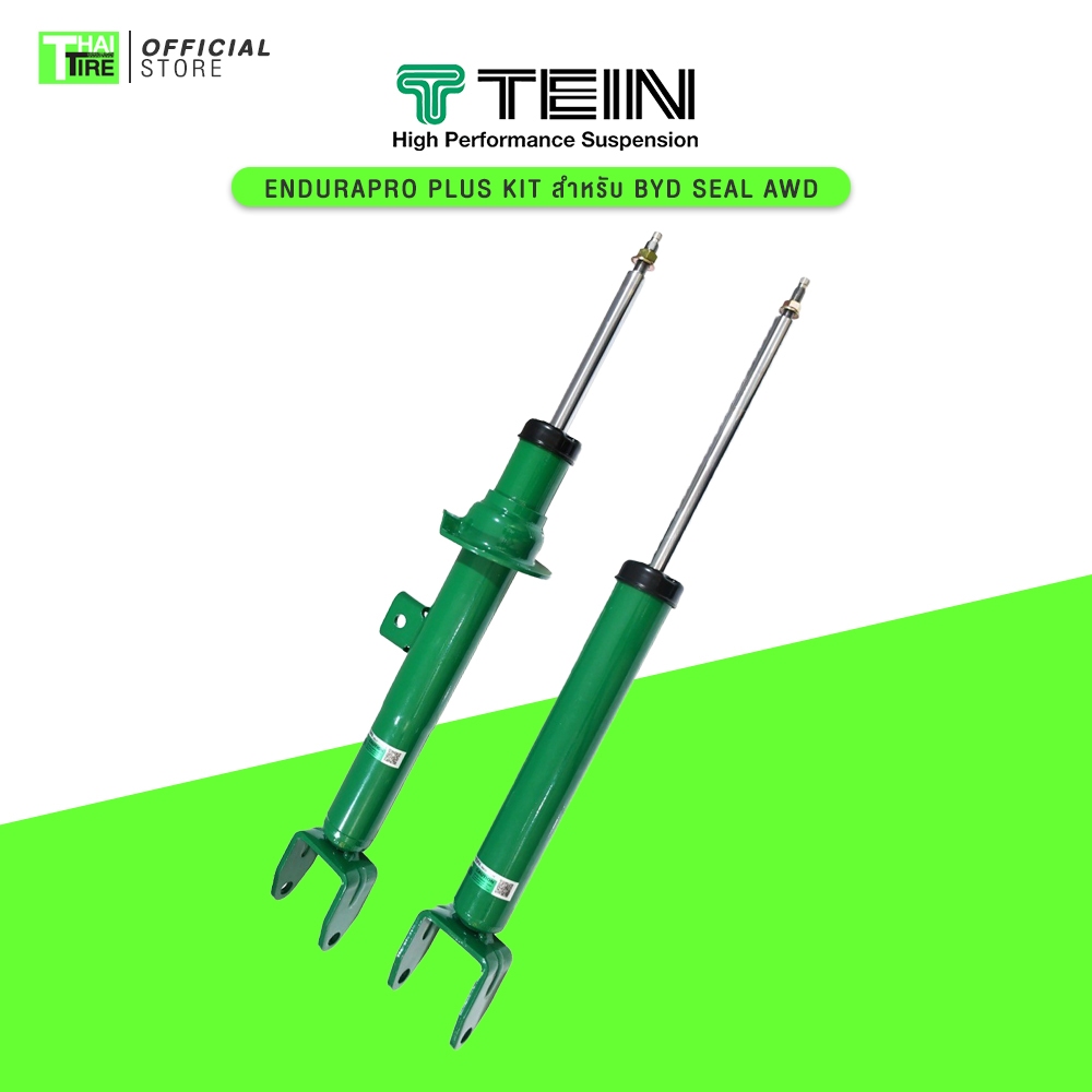 TEIN EnduraPro Plus Front Left Shock Absorber - 2010 Ford Mustang V8 GT RWD main image 0