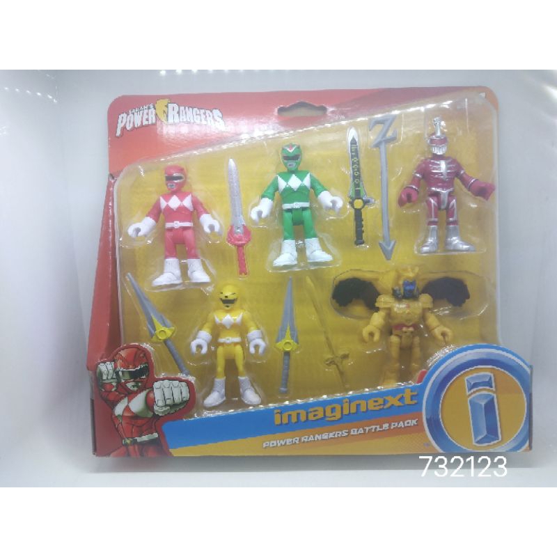 Imaginext Power Rangers Fisher-Price Battle Armor Yellow Ranger - 2-in ...