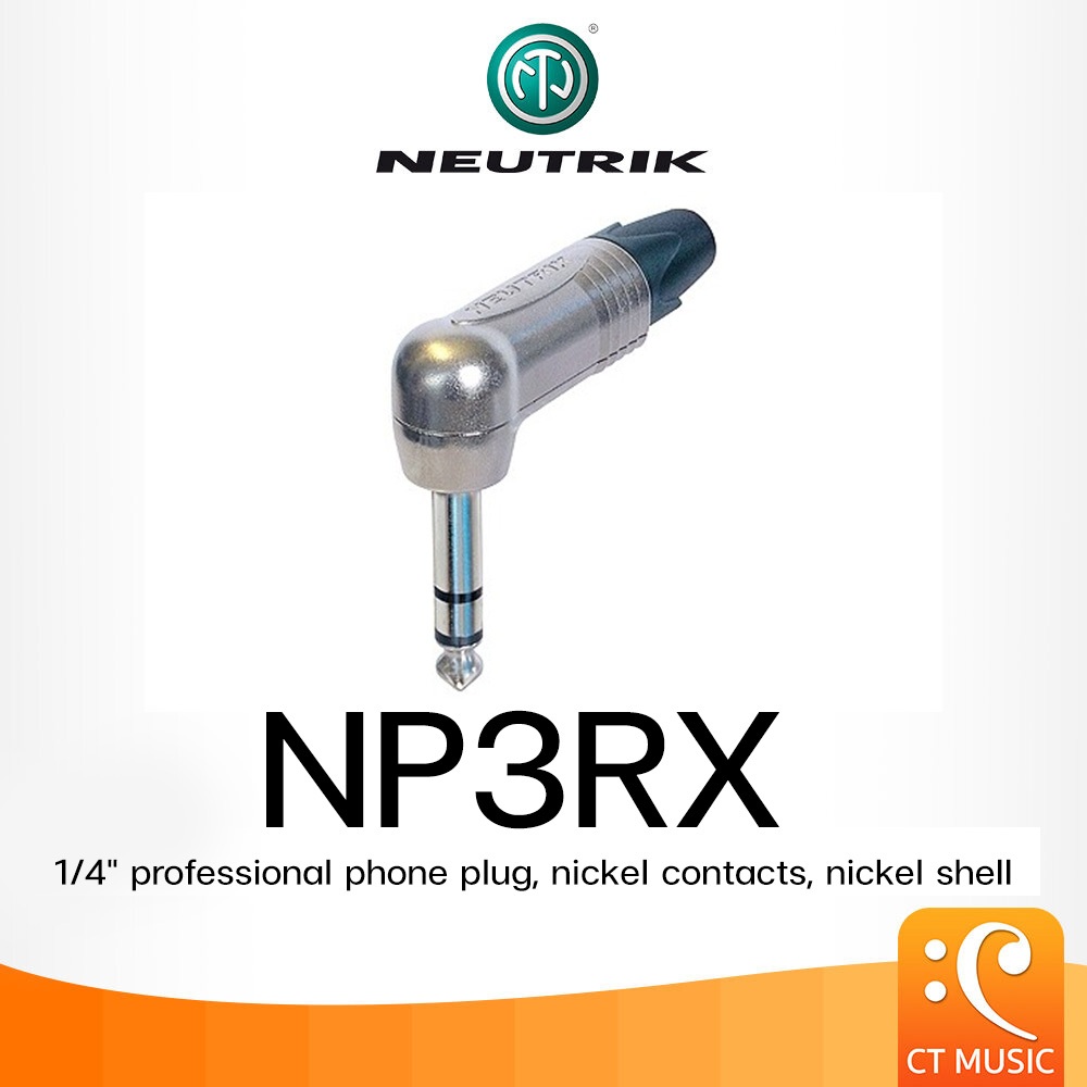 Neutrik NP3RX Jack Head หัวแจ็ค สายสัญญาณ NP3 NP3 RX | Shopee Thailand