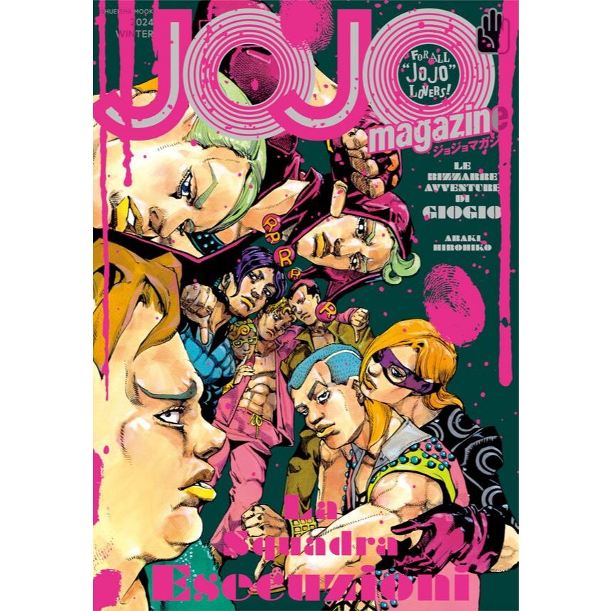 jojo's bizarre adventure ราคาพิเศษ | ซื้อออนไลน์ที่ jojo's bizarre adventure ราคาพิเศษ | ซื้อออนไลน์ที่