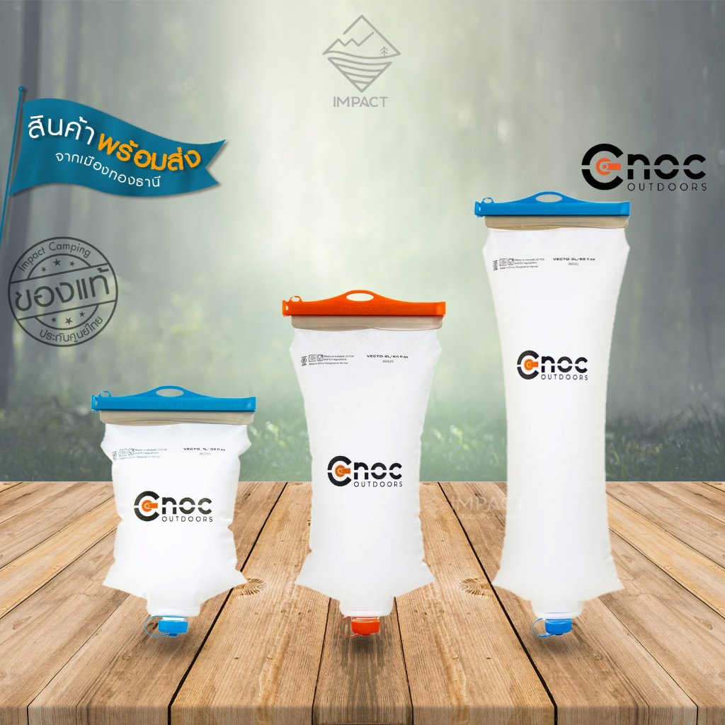 Compatibel Sawyer Filter Sawyer Squeeze Cnoc Outdoors Vecto - Contenedor De Agua De 2 Litros, Rosca | Meses Sin Interés Cnoc 28 Mm Vecto Waterreservoir
