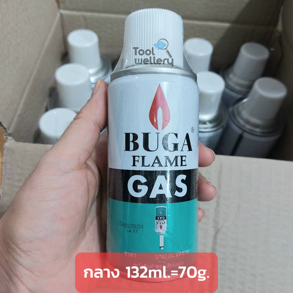แก๊สกระป๋อง บูก้า BUGA FLAME GAS แก๊สกระป๋อง | Shopee Thailand