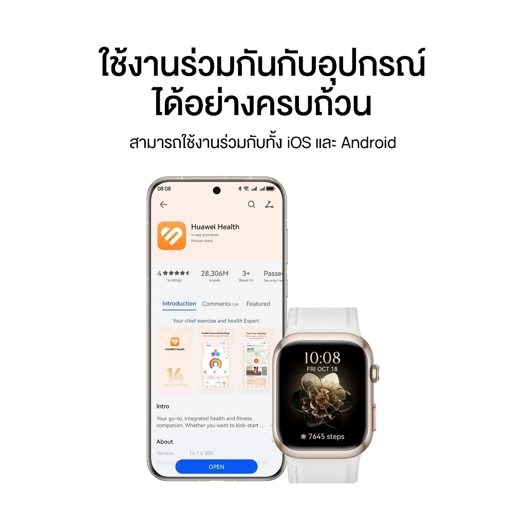 HUAWEI FreeBuds Pro 4 หูฟังBluetooth 5.3 เสียงที่แท้จริงของไดรเวอร์คู่ การโทรที่เสถียรและชัดเจน