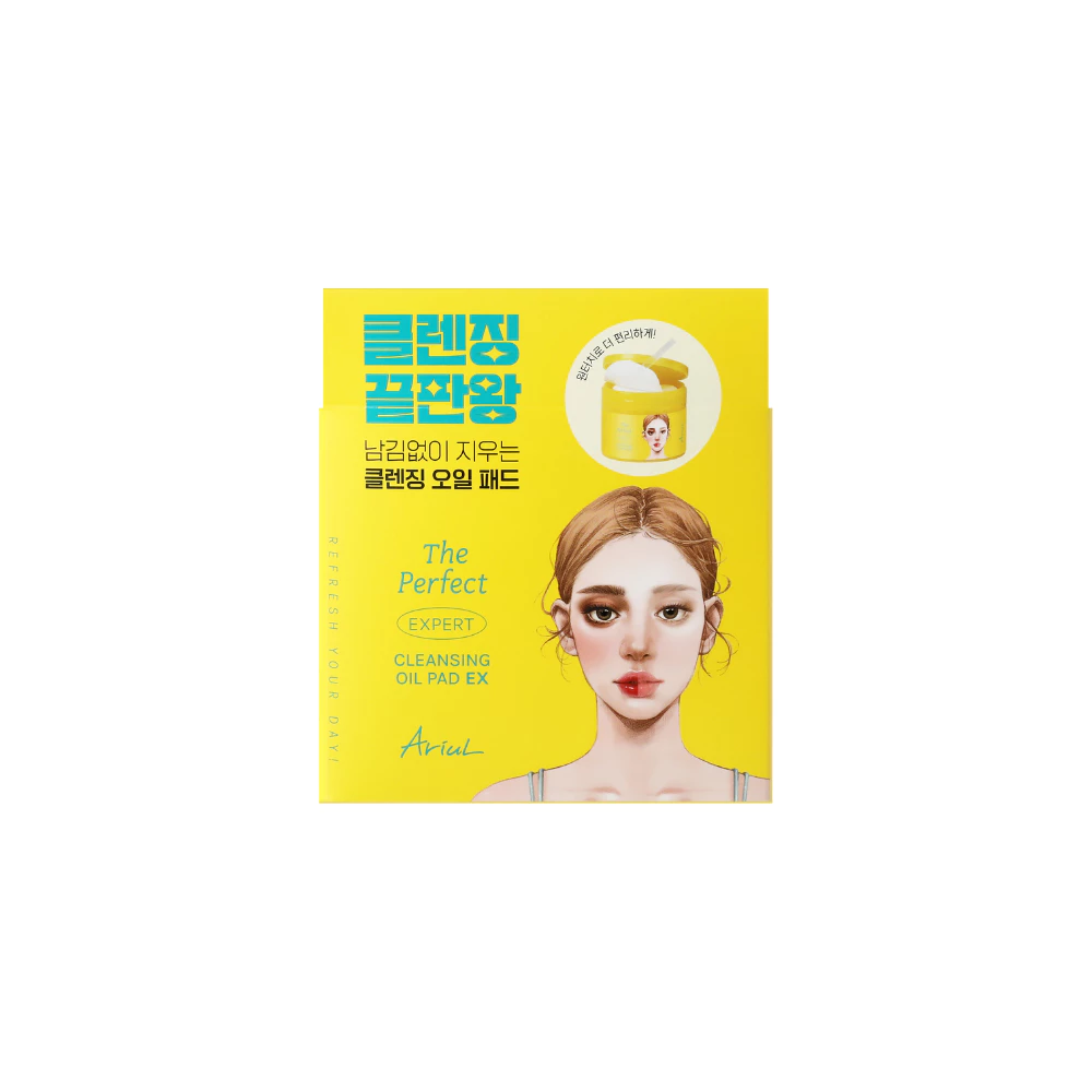 ARIUL The Perfect Cleansing Oil Pads EX