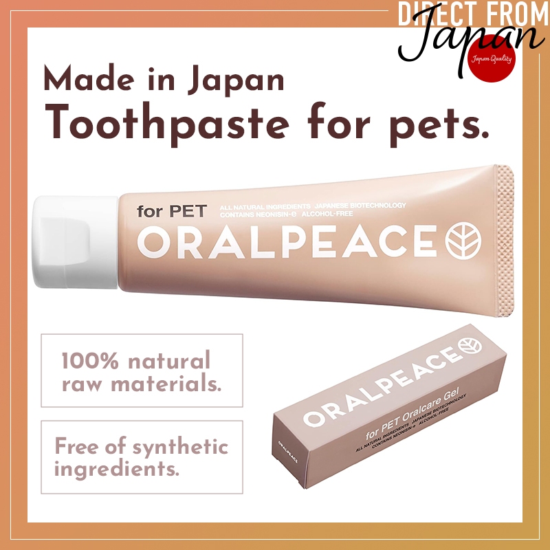 ORALPEACE Pet Toothpaste & Oral Care Gel 80g - Gentle Taste with Low ...