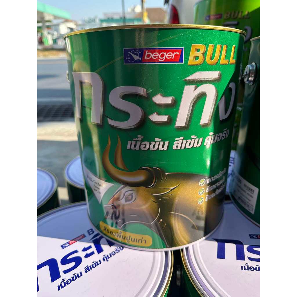 รองพื้นปูนเก่า เบเยอร์ กระทิง KP100 สูตรน้ำมัน สีใส Beger BULL Contact ...