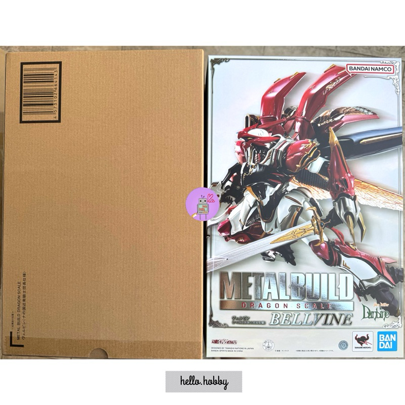 Gundam - METAL BUILD - DRAGON SCALE BELLVINE (Leader of the NA