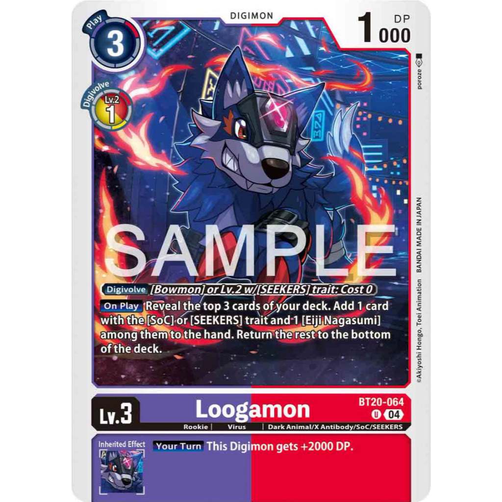 [Digimon] Loogamon BT20-064 Digimon Card การ์ดสะสมดิจิม่อน ร้านDDN ...