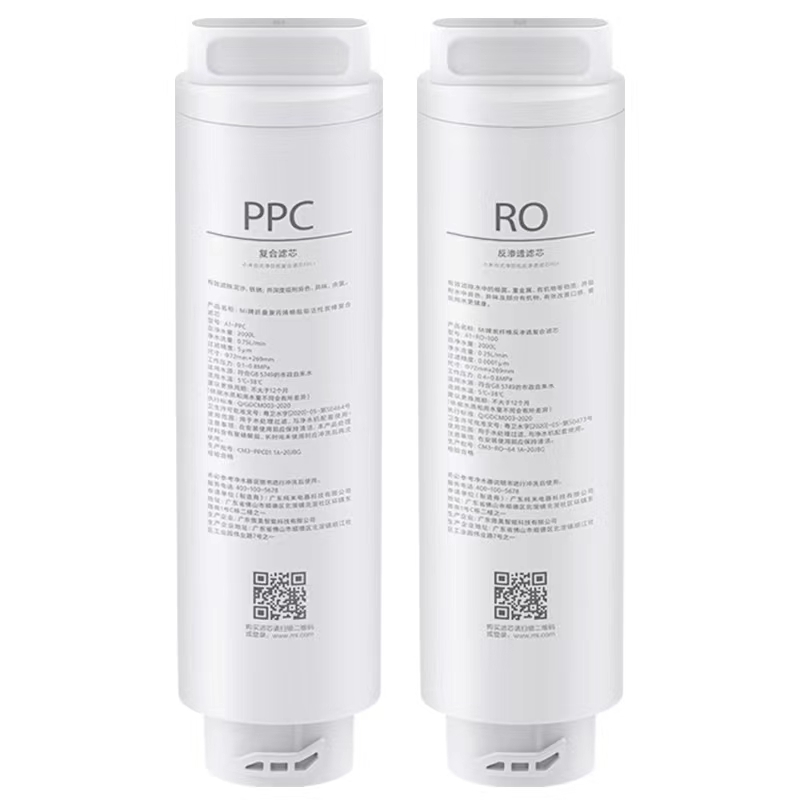 ไส้กรองน้ำเครื่องดื่ม A1-PPC / A1-RO-100 | Shopee Thailand