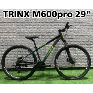 ช้อป shimano จักรยานไฟฟ้า ง่าย ๆ บน Shopee 2025