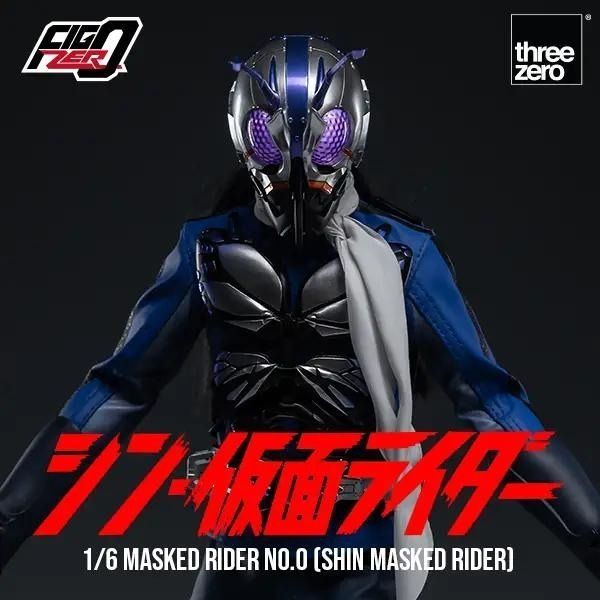 THREEZERO X SHIN KAMEN RIDER FIGZERO 1/6 MASKED RIDER NO.0 (SHIN MASKED ...