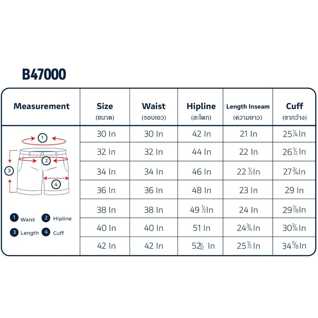 NAUTICA SHORT PANTS กางเกงขาสั้น B47000-2CZ น้ำตาลเข้ม | Shopee Thailand