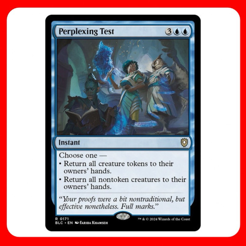 [MTG] Perplexing Test [BLC] [BLUE] [RARE] [NORMAL] [ENG] (การ์ดเมจิค ...