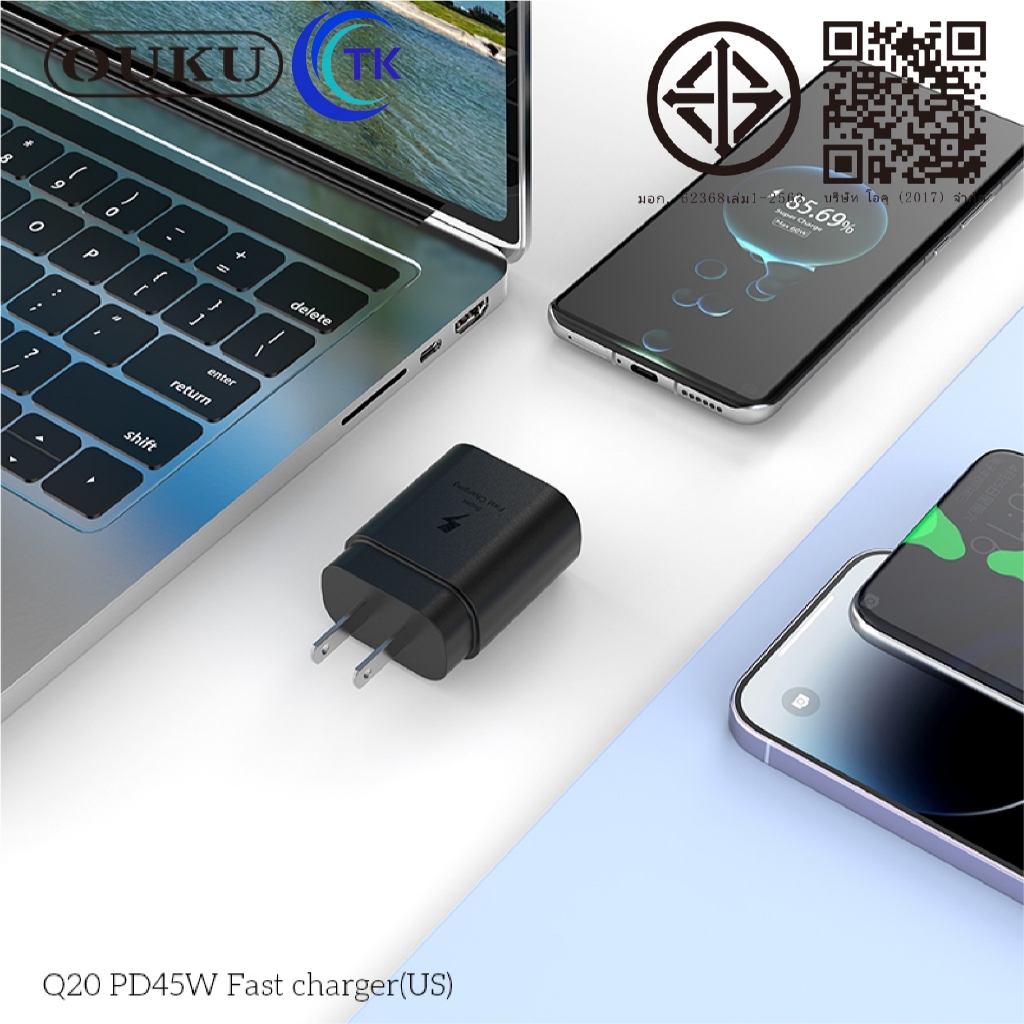 ใหม่!! OUKU Q20 เซ็ทหัวชาร์จ Tpye-c to Type-c สายชาร์จ จ่าย ใหม่!! OUKU Q20 เซ็ทหัวชาร์จ Tpye-c to Type-c สายชาร์จ จ่าย