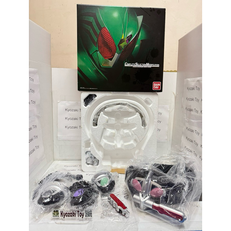 CSM Amazon driver Complete Seclection Modification มาสค์ไรเดอร์ อเมซอล ...