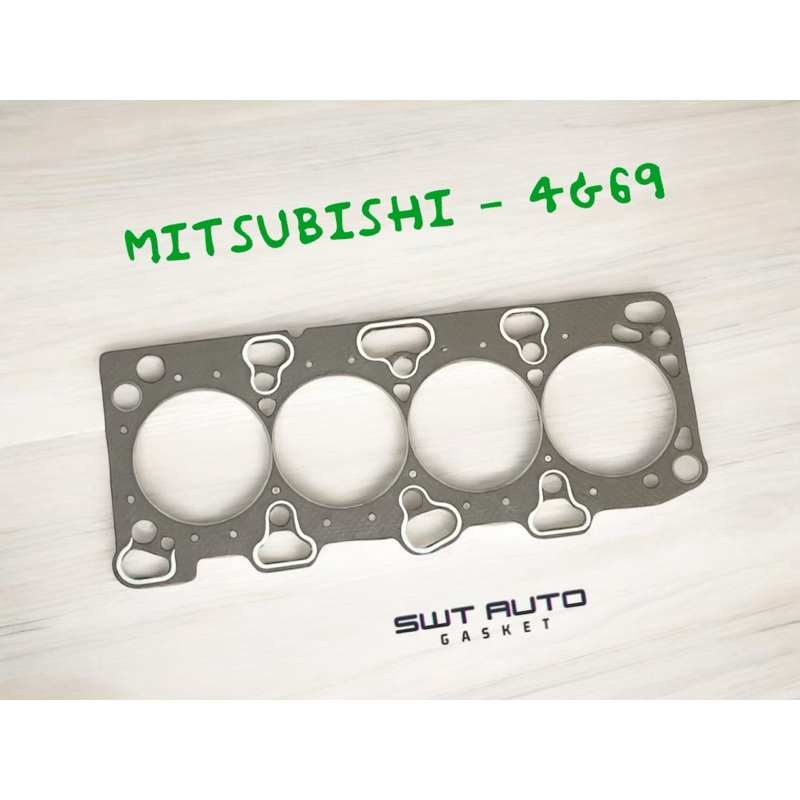 ปะเก็นฝาสูบ มิตซูบิชิ Mitsubishi 4G69 | Shopee Thailand