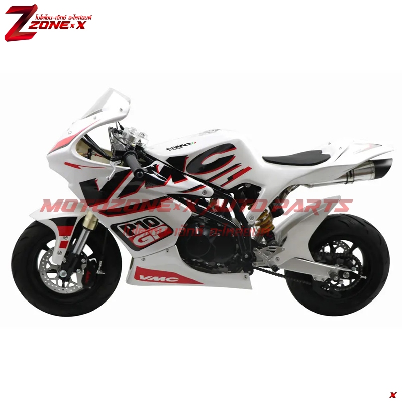 รถมอเตอร์ไซค์มินิไบค์ สปอร์ต สำหรับฝึก MINIGP Motorcycle Minibike Sport ...