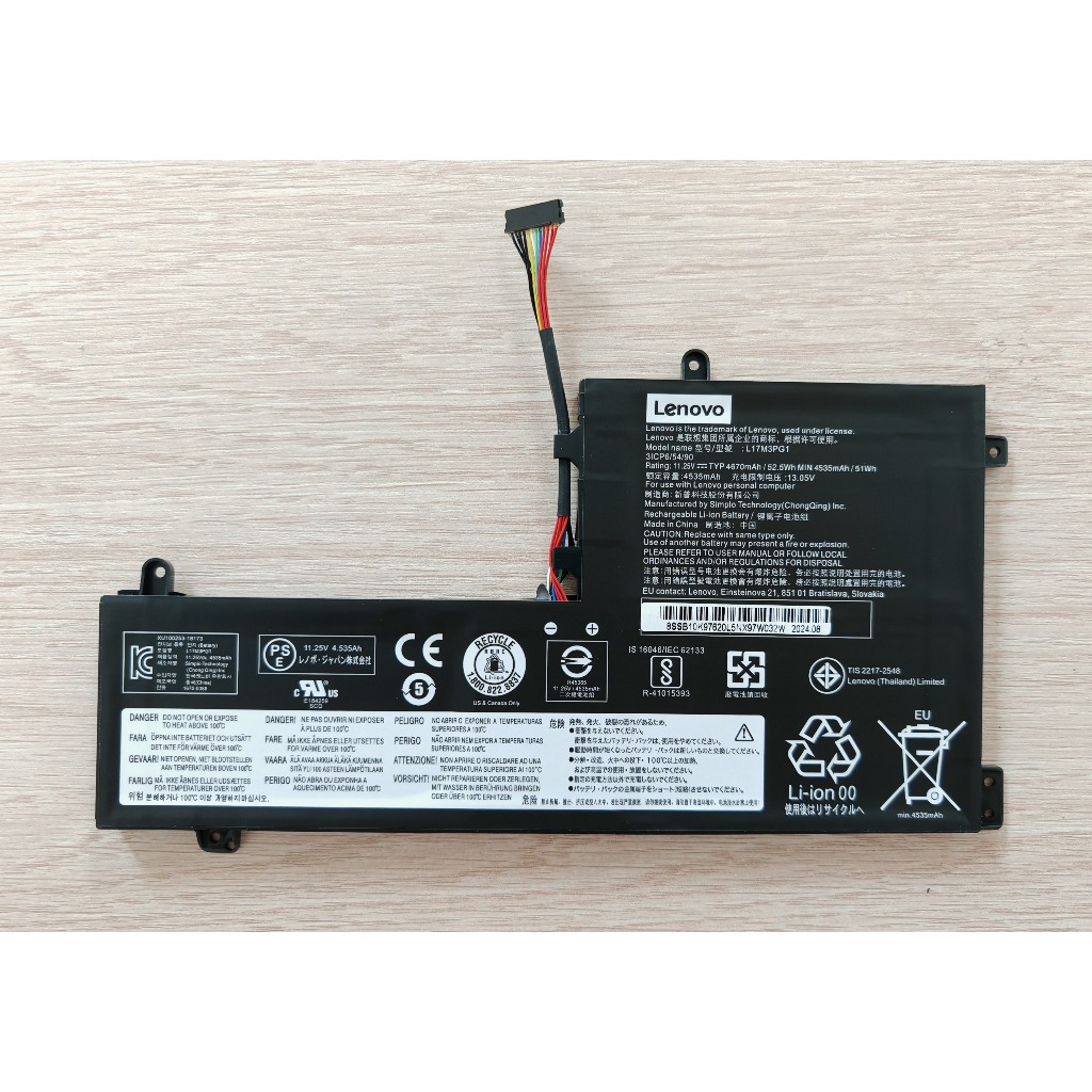 Batteria KXRSII L17M3PG1 Per Lenovo Legion Y540, Y530, Y740, Y545 E Serie Y7000 – 52.5Wh, 4670mAh, 11.25V, Con Garanzia 12 Mesi