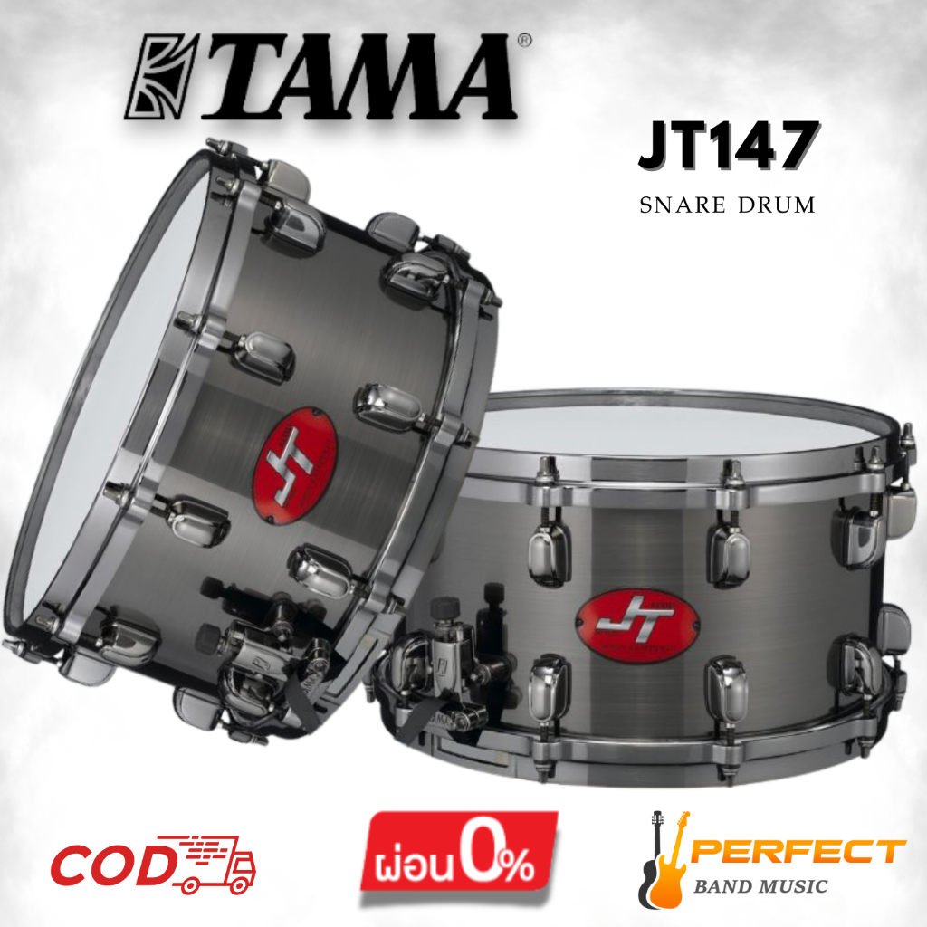 กลองสแนร์เหล็ก TAMA JT147 14