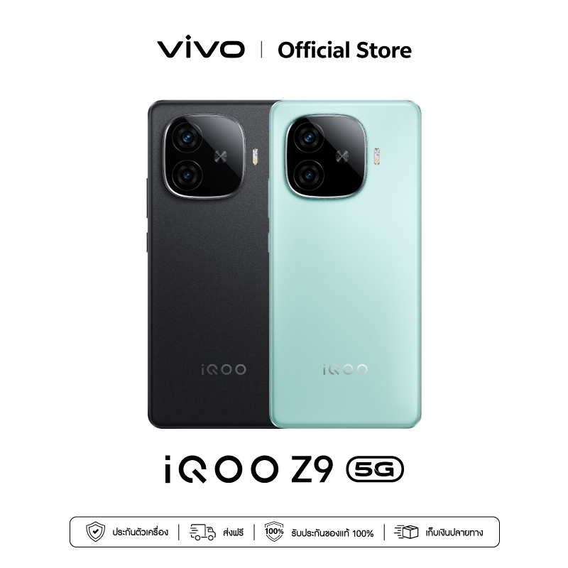 VIVO iQOO Z9 5G (12+256GB) โทรศัพท์มือถือไอคูล Snapdragon7 Gen3 | 6000mAh+80w | จอ1.5K รีเฟรชเรท 144Hz