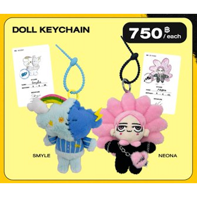 🚚（พร้อมส่ง）SKY NANI FRIENOMENON FANCON #GMMTV สกาย นานิ