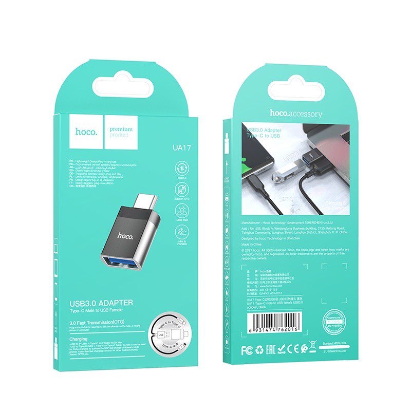 หัว OTG Type-C Adapter OTG HOCO UA17 หัวแปลง USB TO TYPE-C / USB (ตัว ...