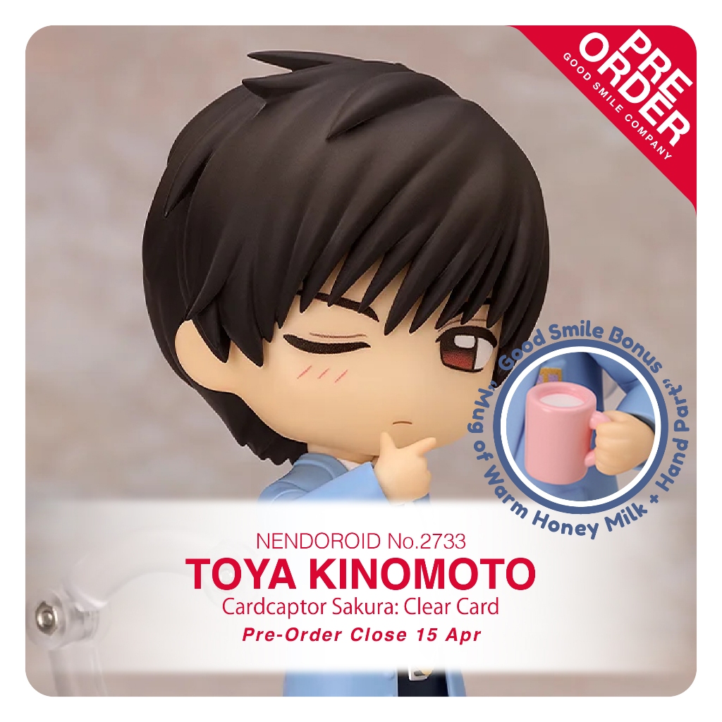 Cardcaptor Sakura Clear Card Arc Nendoroid - Toya Kinomoto