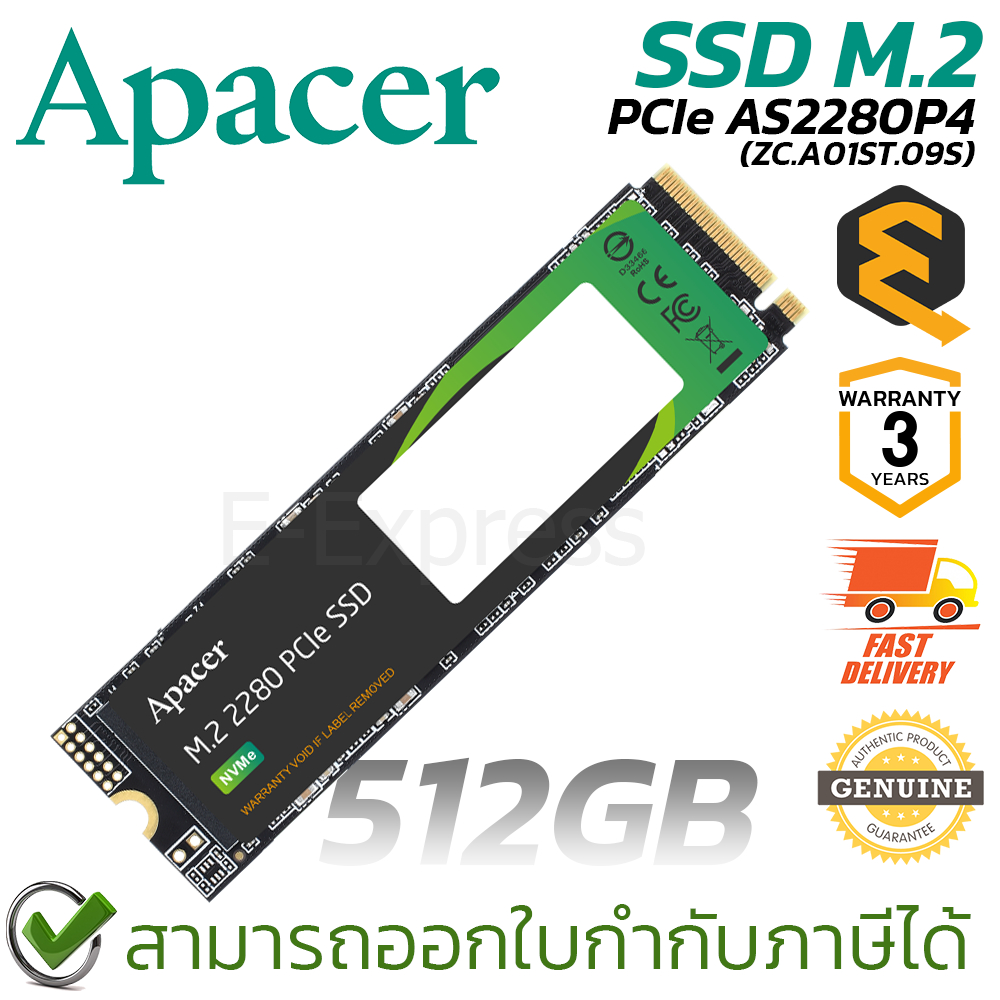 【新品】Apacer M.2 PCIe Gen3 x4 SSD 512GB ① M.2 PCIe SSD AS2280P4X M.2 PCIe Gen3 x4 - Apacer