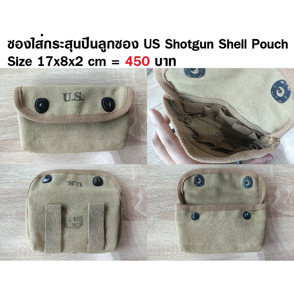 ซองใส่กระสุนปืนลูกซอง US Shotgun Shell Pouch Size 17x8x2 cm | Shopee ...