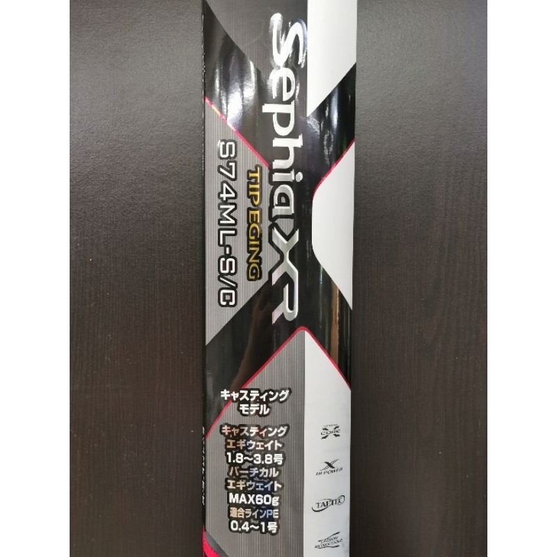 Shimano Sephia XR TIP EGING | Shopee Thailand