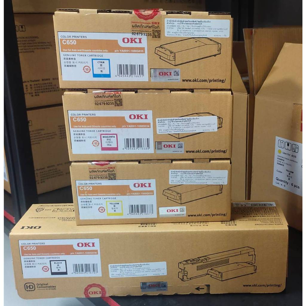 C650 Toner OKI ใช้สำหรับ Printer C650 ของแท้ 100% | Shopee Thailand