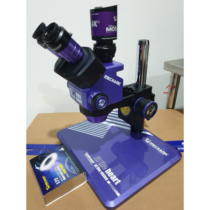 กล้องmicroscope mechanic ROBOT 6560Tสีม่วงใหม่ | Shopee Thailand