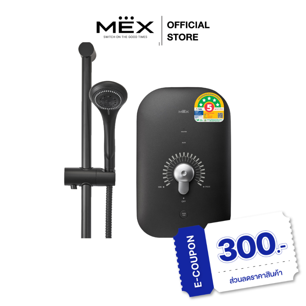 MEX เครื่องทำน้ำอุ่น 4500W : รุ่น COCO 450 (MLB) : สีดำเมทัลลิค ...