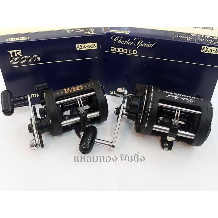 รอกทรงกลม Shimano TR200G/TR2000LD (หมุนขวา) ลูกปืน A-RB แข็งแรงทนต่อ ...