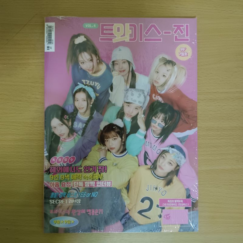 นิตยสาร TWICE จาก ONCE 4TH GENERATION พร้อมกล่อง | Shopee Thailand