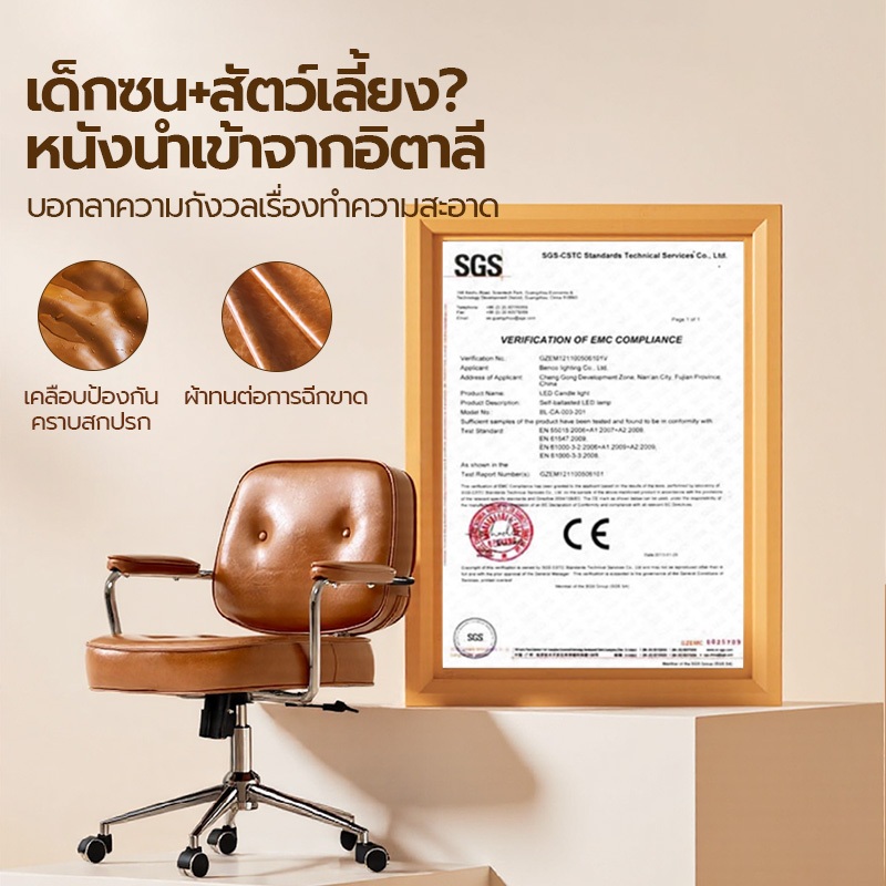 Xpanse เก้าอี้สำนักงาน สามารถนอนได้ เก้าอี้โมเดิร์น รับน้ำหนักได้มากถึง มีล้อเลื่อน องศา ขาเหล็กดีไซน์สวย ปรับความสูงได้