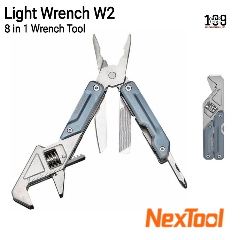 เครื่องมืออเนกประสงค์ NexTool ของแท้ รุ่น Light Wrench W2 ประแจคีม 8 in ...