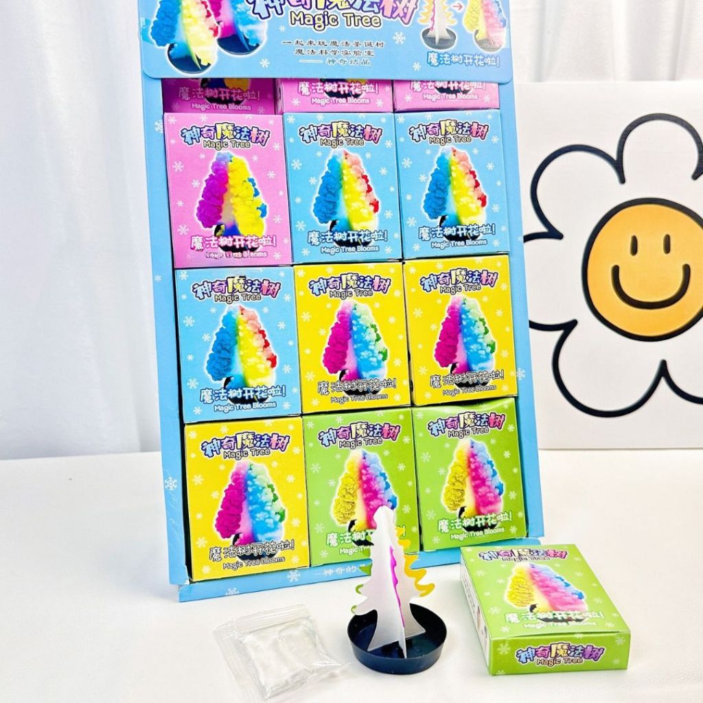 ต้นคริสต์มาสวิทยาศาสตร์ magical christmas tree ต้นไม้วิเศษ ต้นไม้รดน้ำ แบบกระดาษ พร้อมส่ง