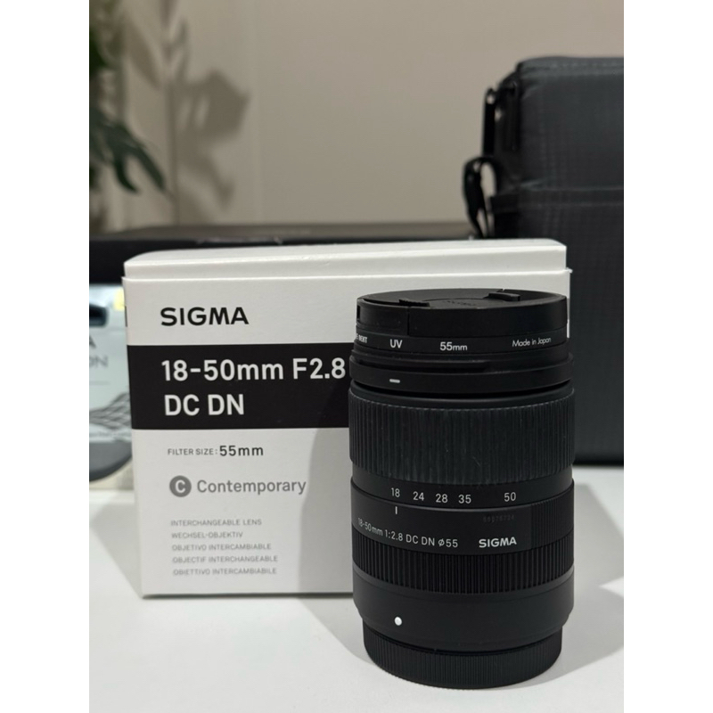 Sigma 18-50mm f/2.8-4.5 DC OS HSM. Alternativa Sigma la obiectivul de kit