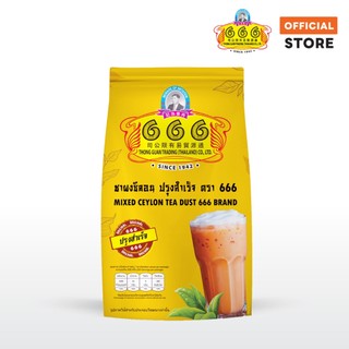 666 ชาผงซีลอน ปรุงสำเร็จ ขนาด 400 กรัม (Yellow 400g) | Shopee Thailand