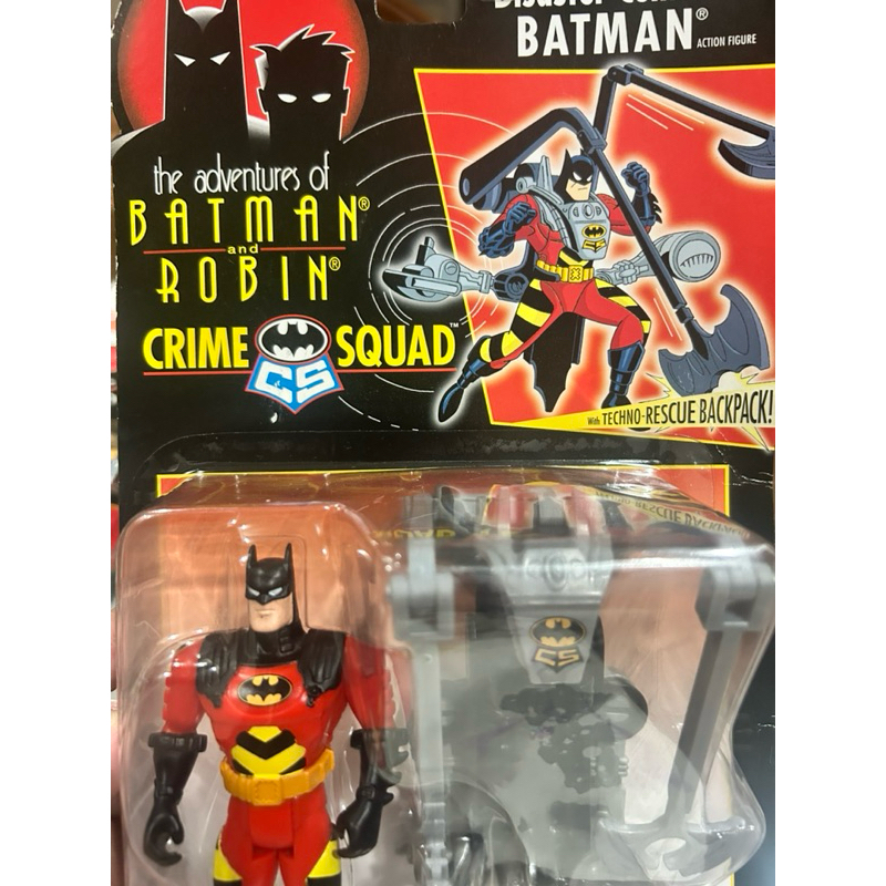 ฟิกเกอร์ Disaster Control Batman (the adventures ofBatman and Robin ...