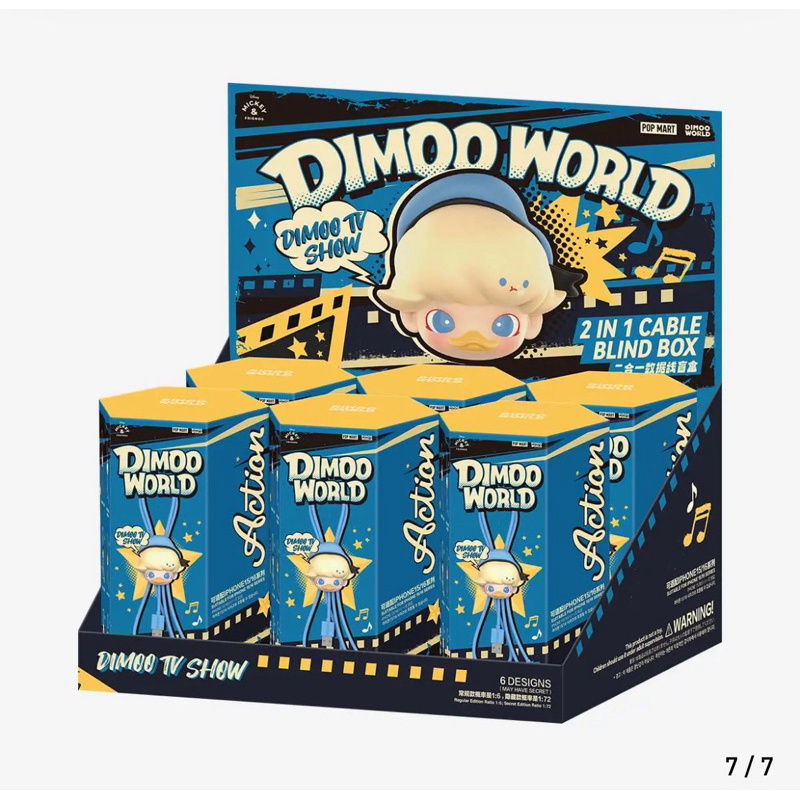 ยก Box ⭐️พร้อมส่งในไทย⭐️สายชาจโทรศัพท์ DIMOO WORLD × DISNEY Series-2 in ...