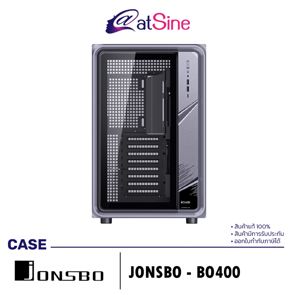 เคสคอมพิวเตอร์ CASE: JONSBO - BO400 (ATX) | Shopee Thailand