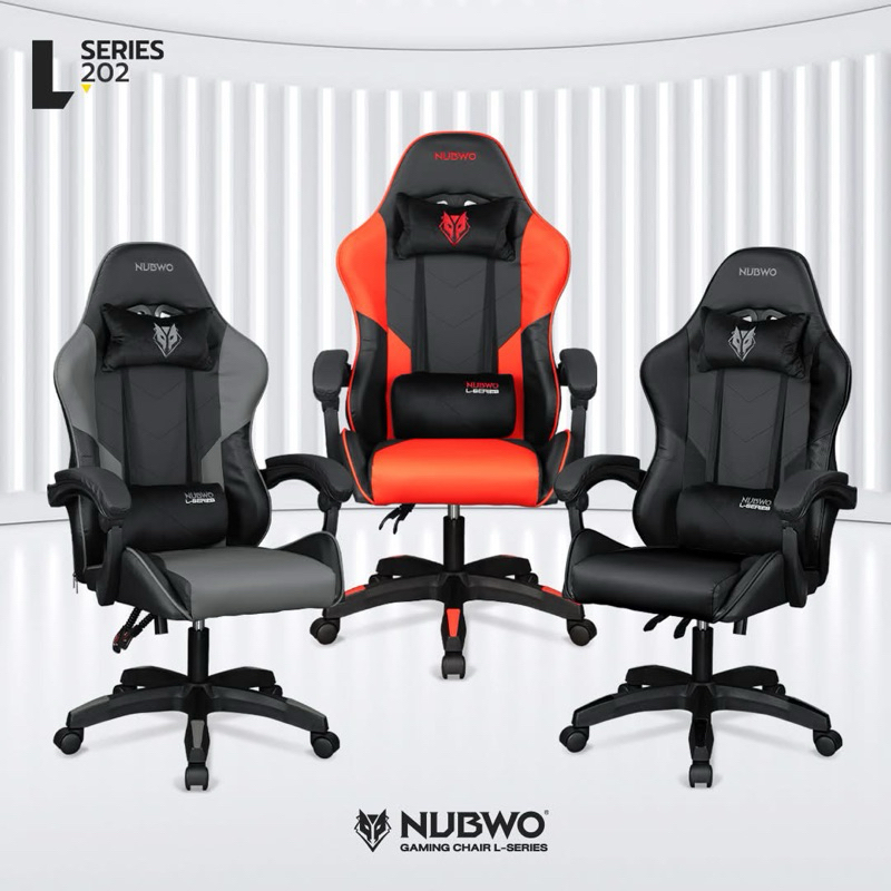 NUBWO Gaming Chair L202 เก้าอี้เกมมิ่ง มีให้เลือก 3 สี ปรับได้ 135 องศา เบาะนั่งสบาย[ประกัน 6 เดือน]