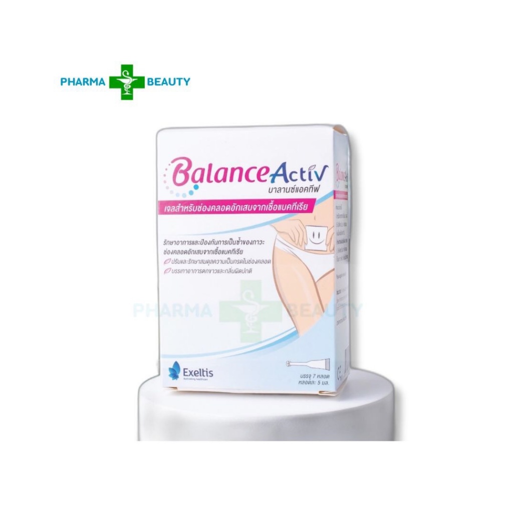 ( ไม่ระบุหน้ากล่อง ) Balance Activ บาลานซ์แอคทีฟ เจลปรับสมดุลของช่อง ...