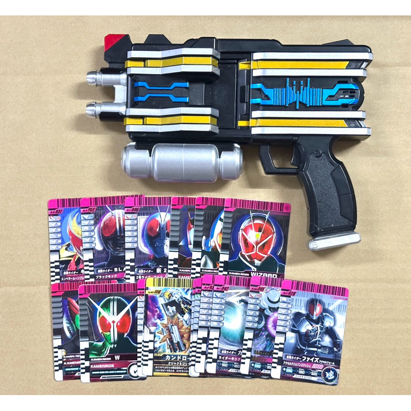 CSM Diend Driver (ของแท้) - อุปกรณ์แปลงร่างของมาสไรเดอร์ดิเอนด์มือ 2 ...