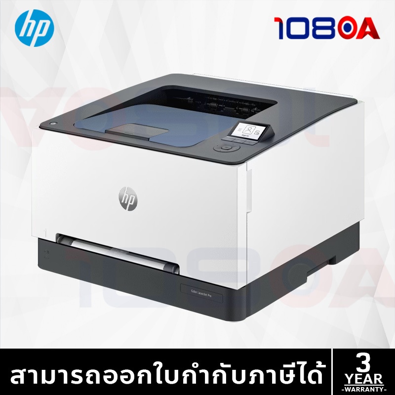 HP Color LaserJet Pro 3203dw 499N4A ICT Spec ข้อ 48. Laser สี ชนิด ...