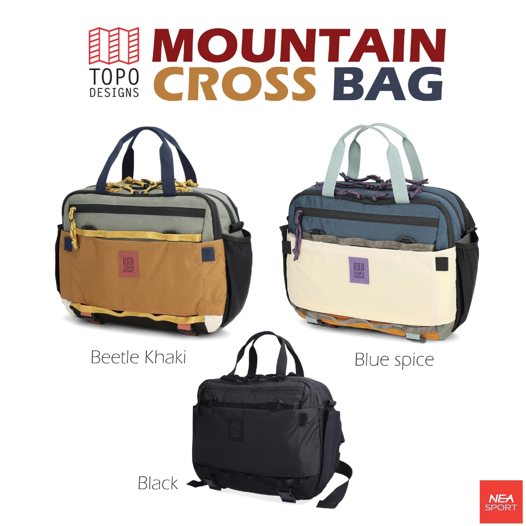 [ลิขสิทธิ์แท้] TOPO DESIGN Mountain Smart Cross Bag กระเป๋าสะพายข้าง ...