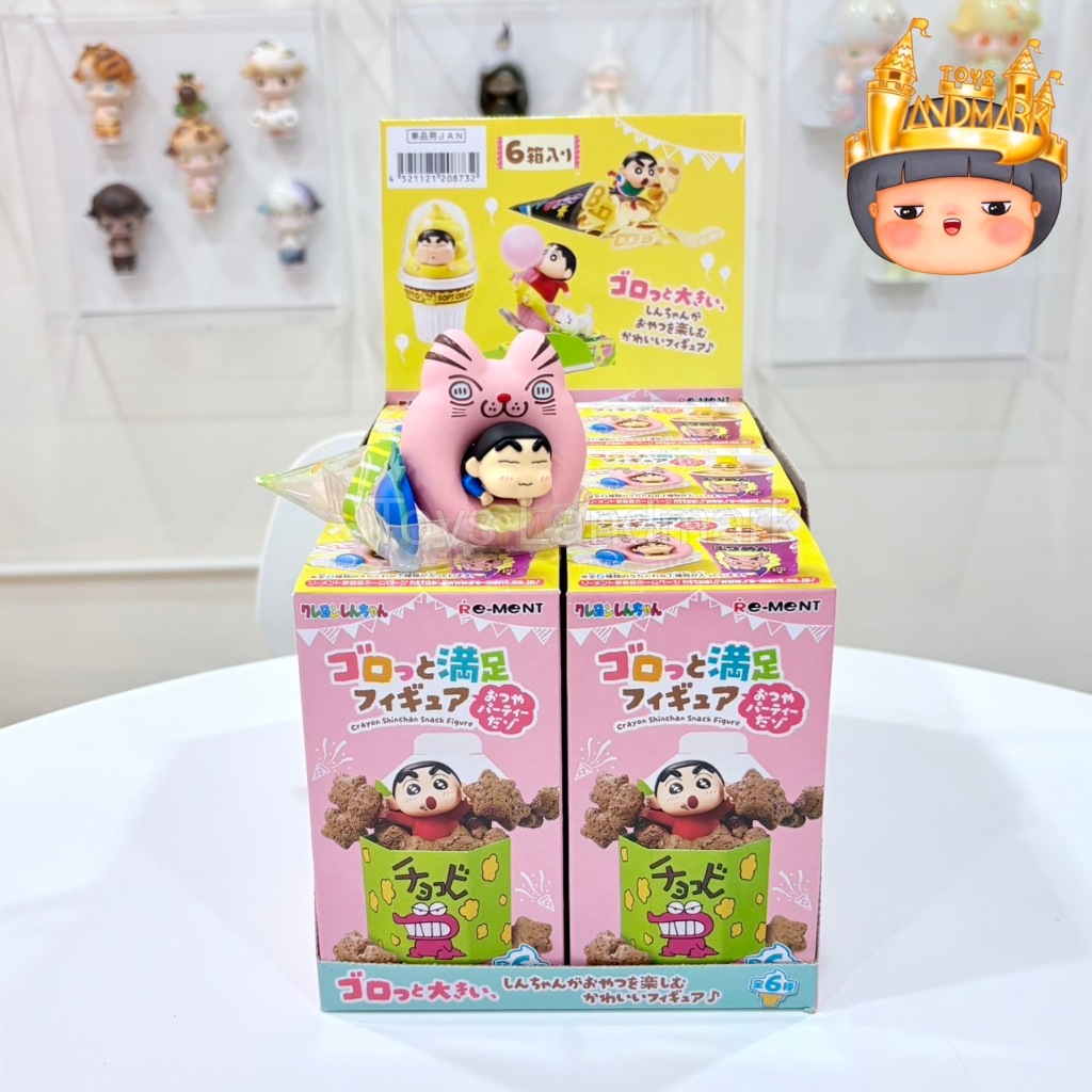 [จุ่ม/พร้อมส่ง] SHINCHAN SNACK FIGURE | Shopee Thailand